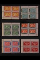 1930 Goya Postage + Express Set Complete, SG 553/569+E570 (Edifil 517/530) Never Hinged Mint CORNER BLOCKS OF FOUR. Love - Sonstige & Ohne Zuordnung