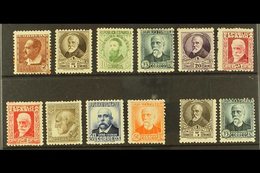 1931-38 Portraits All Different Definitive Range With (without Control Figures) 2c, 5c Sepia, 10c Yellow-green, 15c, 20c - Other & Unclassified