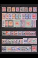 1940-51 KGVI MINT SETS COLLECTION. An Attractive, ALL DIFFERENT Collection Of Sets Presented On A Stock Page. Includes 1 - Soudan (...-1951)