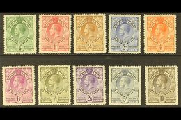 1933 KGV Portrait Complete Set, SG 11/20, Fine Mint With Expertizing Marks To Rear (10 Stamps) For More Images, Please V - Swasiland (...-1967)
