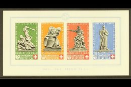 1940 National Fete & Red Cross Fund Mini Sheet, Mi Bl 5, SG MS 404a, Never Hinged Mint For More Images, Please Visit Htt - Otros & Sin Clasificación