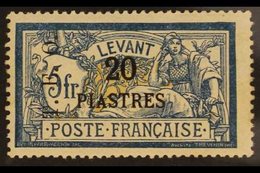 1919 20p On 5fr Deep Blue And Buff, TEO Surcharge, SG 20, Very Fine Mint. Scarce Stamp. For More Images, Please Visit Ht - Syrië