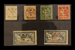 1920 1m To 20p On 5fr "Thick O.M.F." Set Complete, SG 25/30, Very Fine Mint. Scarce Set. High Values Signed Brun.  (6 St - Syrien