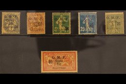 1920 25c On 1c To 10p On 40c Complete, Aleppo Vilayet Rosette In Black, SG 48A-53A, Very Fine Mint. (6 Stamps)  For More - Syrien