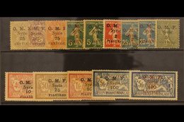 1920 Complete Syrian Currency Surcharge Set, SG 31/44, Very Fine Mint. Scarce Set. (14 Stamps) For More Images, Please V - Siria
