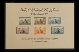 1942 Proclamation Of National Independence Min Sheet, SG MS363a, Superb Mint On Card Without Gum As Issued. Rare And Sel - Syrie