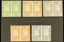 1943 Union Of Latakia & Jebel Druze With Syria - The Complete Postage Set (Maury 283/87, SG 367/71) In IMPERF PAIRS, Nev - Siria