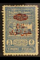 1945 5p Blue "Obligatory Tax", SG T422, Fine Mint (couple Nibbled Perfs). Scarce And Elusive Stamp. For More Images, Ple - Siria