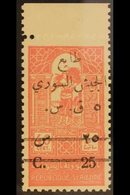 1945 5p On 25p On 40p Pale Rose, "Obligatory Tax" Stamp, SG T421, Very Fine Never Hinged Mint. Scarce Stamp. For More Im - Siria