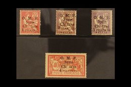 POSTAGE DUES 1920 O.M.F. Ch. Taxe Ovpt On Stamps Of French Offices, SG 48/51, Very Fine Mint. Rare And Elusive Set. (4 S - Syrie