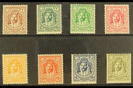 1942 Emir (No Watermark) Set, SG 222/229, Fine Mint (8 Stamps) For More Images, Please Visit Http://www.sandafayre.com/i - Jordanië