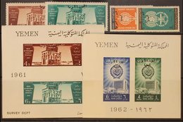 REPUBLIC 1962 "Yemen Arab Republic" (in Arabic) Ovpts On UNESCO Nubian Monuments Set & Miniature Sheet, Arab League MS & - Jemen