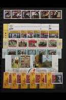 ISLE OF MAN 1993-2010 HIGHLY COMPLETE NHM COLLECTION. An Attractive, ALL DIFFERENT Collection Presented On Stock Pages I - Andere & Zonder Classificatie