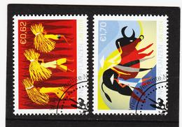 ORY316 VEREINTE NATIONEN UNO WIEN 2014 Michl 840/41 Used / Gestempelt SIEHE ABBILDUNG - Used Stamps