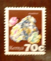 KENYA Mineraux, Fossile, Yvert N° 236  ** MNH - Minéraux