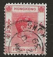 Timbre Hong Kong 1882 Edouard VII - Oblitérés