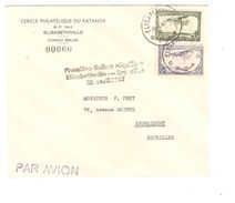 TPA 9-11 S/L.Avion 1ère Liaison Régulière Elisabethville-BXL 28/4/1947 C.Elisabethville 28/4/47 V.BXL C.d'arrivée PR5095 - Storia Postale