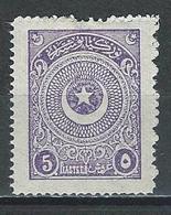 Türkei Mi 815 I * MH - Unused Stamps