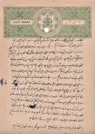 INDIA Bhopal PRINCELY STATE 8-Annas COURT FEE DOCUMENT 1915-24 GOOD/USED - Bhopal