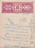 INDIA Bhopal PRINCELY STATE 12-Annas COURT FEE DOCUMENT 1942-48 GOOD/USED - Bhopal
