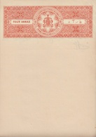 INDIA Bhopal PRINCELY STATE 4-Annas COURT FEE DOCUMENT 1931-33 GOOD/USED - Bhopal