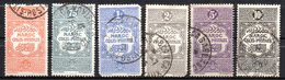 Col 14 /  Maroc Colis Postaux N° 6 à 11 Oblitéré Cote  8,50 € - Portomarken