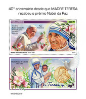 Mozambique. 2019 40th Anniversary Since Mother Teresa Receives A Nobel Peace Prize. (0207b)  OFFICIAL ISSUE - Mother Teresa