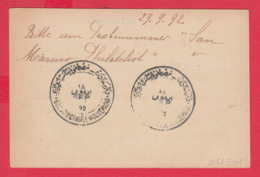 241501 / POST STATIONERY 1892 TURKEY - Constantinople - Mustapha Pacha Svilengrad BULGARIA RARE TPO TRAIN POST OFFICE - Brieven En Documenten