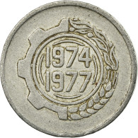 Monnaie, Algeria, 5 Centimes, Undated (1974), Paris, TB+, Aluminium, KM:106 - Algeria