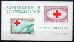 Corée Du Sud Bloc N° 14 Neuf ** - Croix-rouge - Cote 50€ - Corea Del Sur