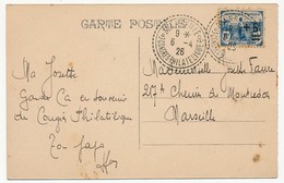 FRANCE - Cachet Tireté "MARSEILLE - Congrès Philatélique" 6/4/1926 Sur N°165 (orphelins) - CPA Chateau D'if - Briefe U. Dokumente