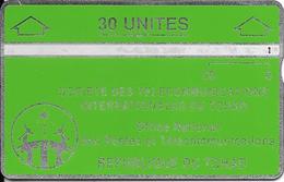 CARTE MAGNETIQUE-TCHAD-30U-VERT-V° N° En Bas A Droite Endroit 004C11183-TBE - Tsjaad