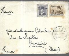 Egypte Lettre De Tanta   De 1944    Pour  Auneuil ( Oise ) - Lettres & Documents