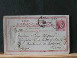 A8897 CP  GREECE  TO BELG.  1890 - Postal Stationery