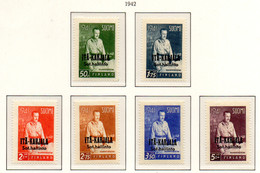 PIA - FINL- CARELIA ORIENTALE - 1942 : Francobolli Di Finlandia (Maresciallo Mannerheim) Sovrastampati  - (Yv  16-211) - Lokale Uitgaven