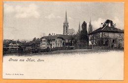 Gruss Aus Muri Switzerland 1905 Postcard - Muri Bei Bern