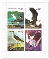 Jevish Republic 1999, Postfris MNH, Birds - Siberia E Estremo Oriente