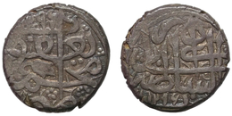 1 Rupee AH1296 (Afghanistan) Silver - Afganistán