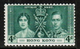 HONG KONG  Scott # 151* VF MINT HINGED (Stamp Scan # 501) - Nuovi