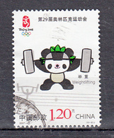 China 2007 Mi Nr 3885 : Olympische Spelen Peking, Gewichtheffen , Weightlifting - Usati