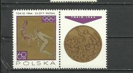 Poland 1965 - Olimpic Games Tokyo, MNH - Sonstige & Ohne Zuordnung