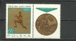 Poland 1965 - Olimpic Games Tokyo, MNH - Autres & Non Classés