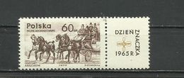 Poland 1965 - Horses, MNH - Andere & Zonder Classificatie