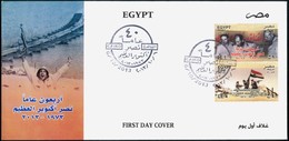 Egypt Israel 2013 FDC First Day Cover 40th Anniversary October-War Victory 1973-2013 President Sadat - Lettres & Documents