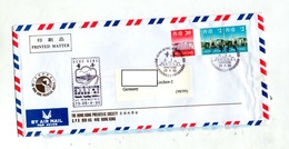 Lettre Cachet Hong Kong Nanjing  Sur Batiment - Lettres & Documents