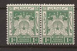GRANDE BRETAGNE - Colonie - MALAISIE - KELATAN - YVERT N° 1 Paire - NEUF XX MNH - Kelantan