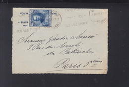 Monaco Lettre 1935 Pour Paris - Briefe U. Dokumente