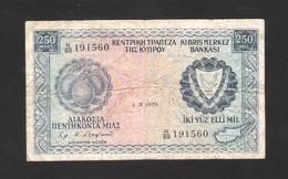 Zypern - Cyprus - Chypre - 250 Mil Mils - 1.5.1978 - Used Condition - Cyprus