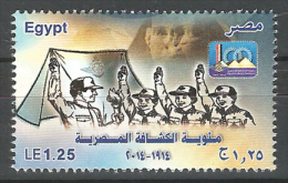 Egypt - 2014 - ( Egyptian Scouting Centenary ) - MNH (**) - Unused Stamps