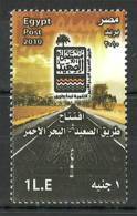 Egypt - 2010 - ( Opening Of Red Sea Road ) - MNH (**) - Ungebraucht